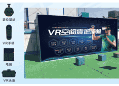 VR模拟安全教育培训系统